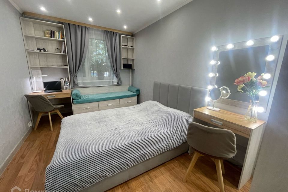 Продаётся 4-комнатная квартира, 75.3 м²