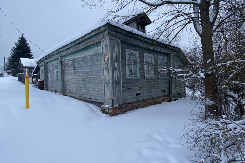 Купить Дом В Копнино Богородского