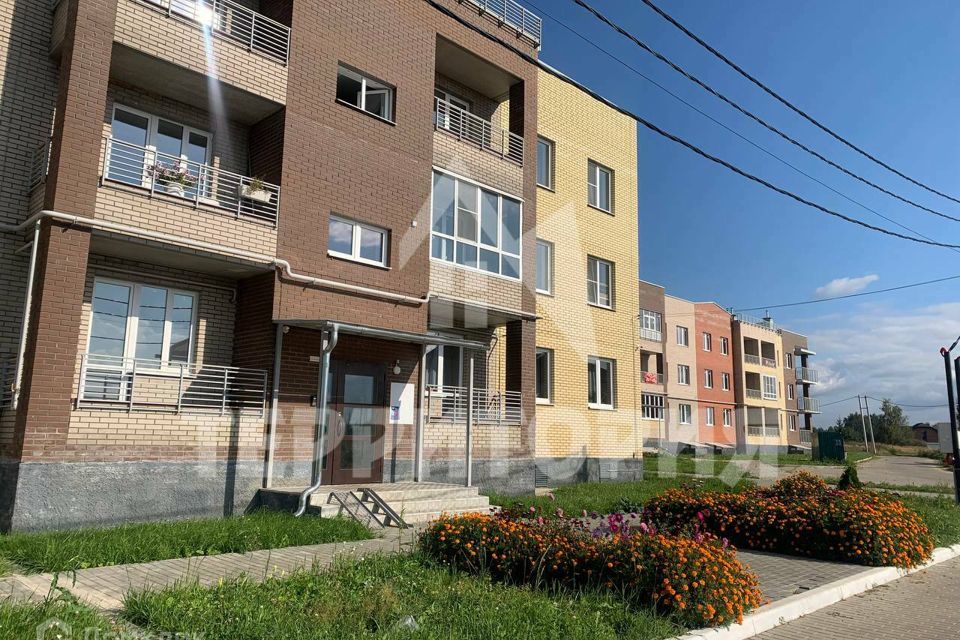 Волгореченск Костромская Купить Квартиру Однокомнатную
