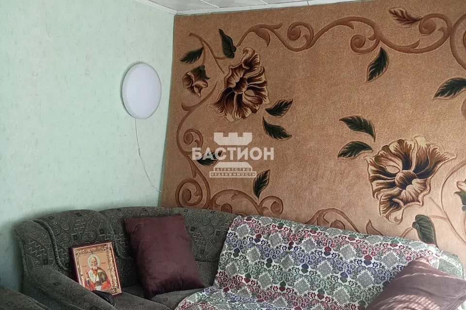 Продаётся часть дома