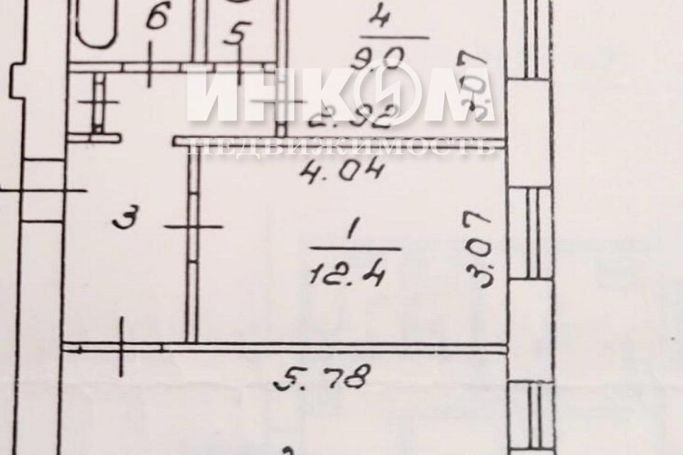 Продаётся 2-комнатная квартира, 56 м²