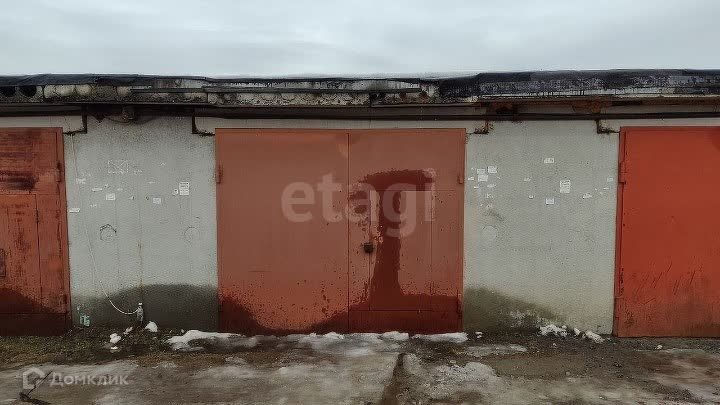 фото отбъекта