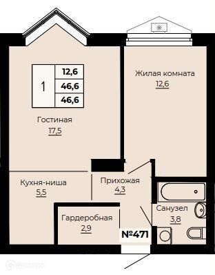 Продаётся 1-комнатная квартира, 46.7 м²