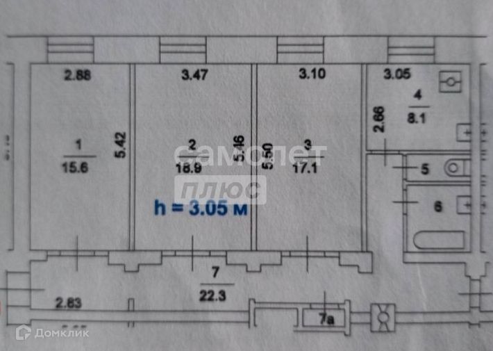 Продаётся 3-комнатная квартира, 86.8 м²
