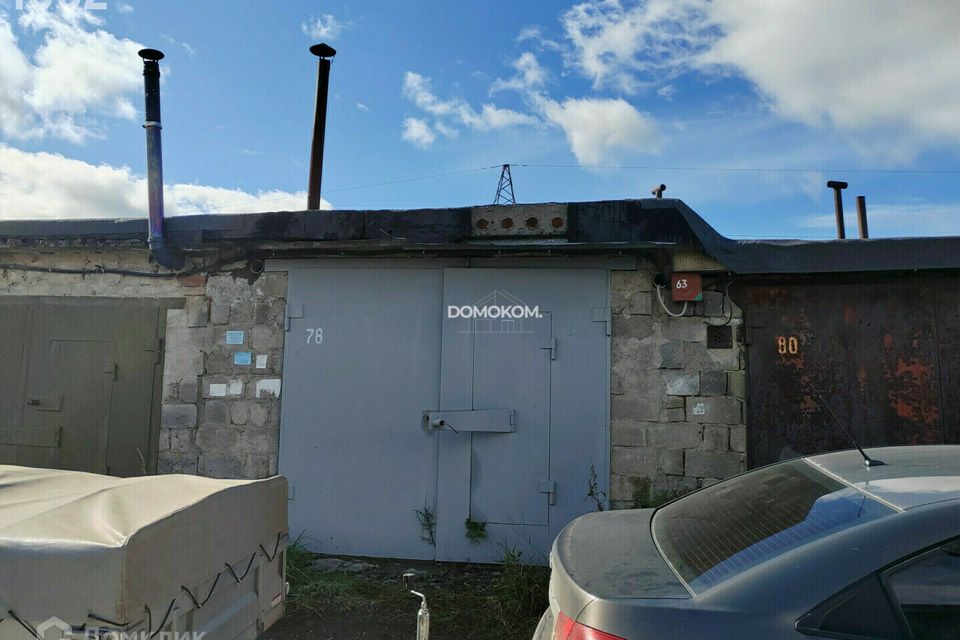 фото отбъекта