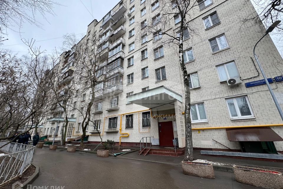 Продаётся 1-комнатная квартира, 31 м²