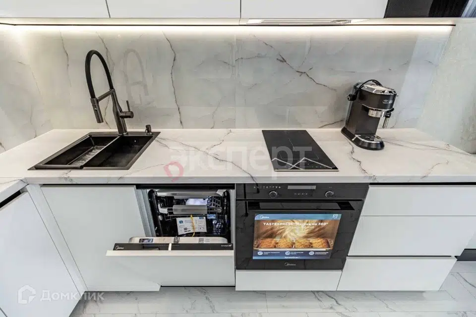 Продаётся студия, 28.5 м²