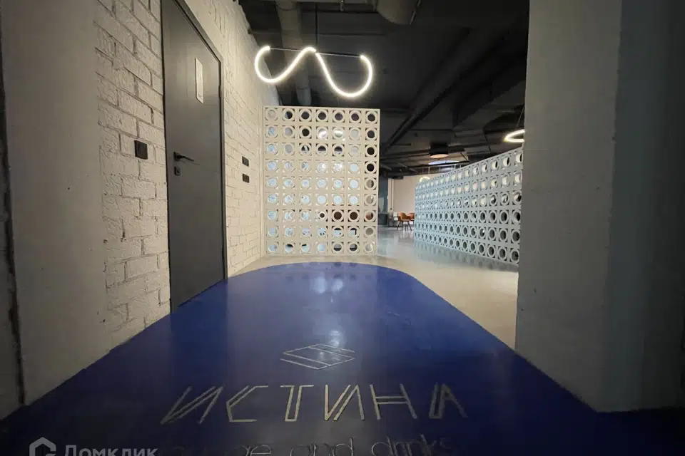 Продаётся помещение своб. назначения, 295 м²