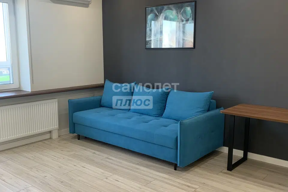 Продаётся 2-комнатная квартира, 46.9 м²