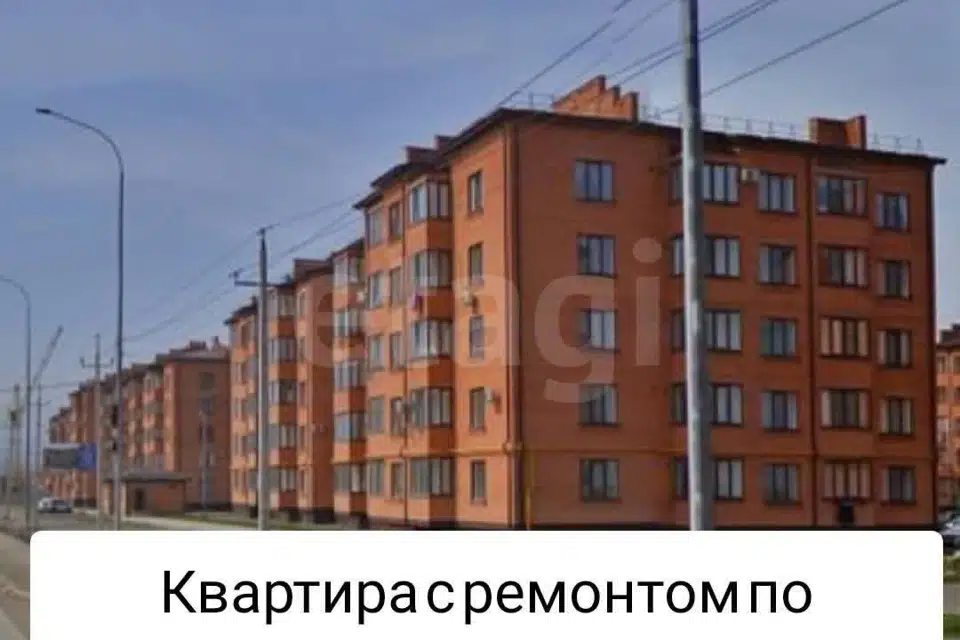 Продаётся 1-комнатная квартира, 44.6 м²