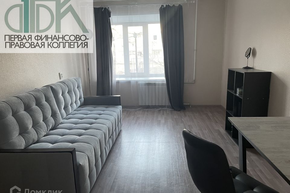 Продаётся 1-комнатная квартира, 32 м²