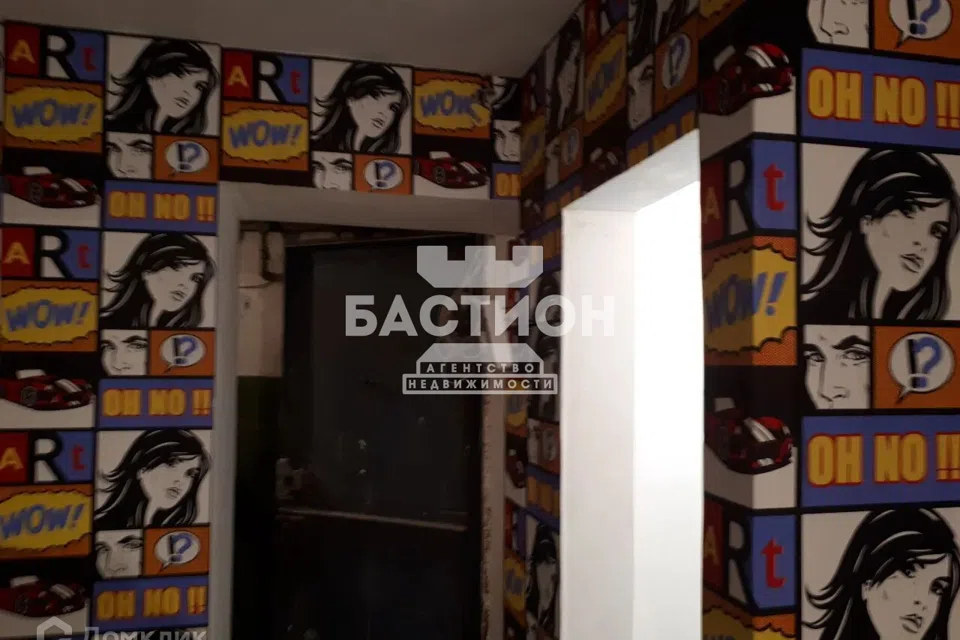 Продаётся комната в 1-комн. квартире, 19 м²