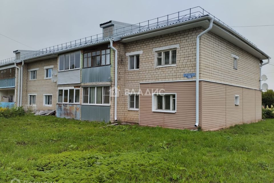 Продаётся 1-комнатная квартира, 27.2 м²