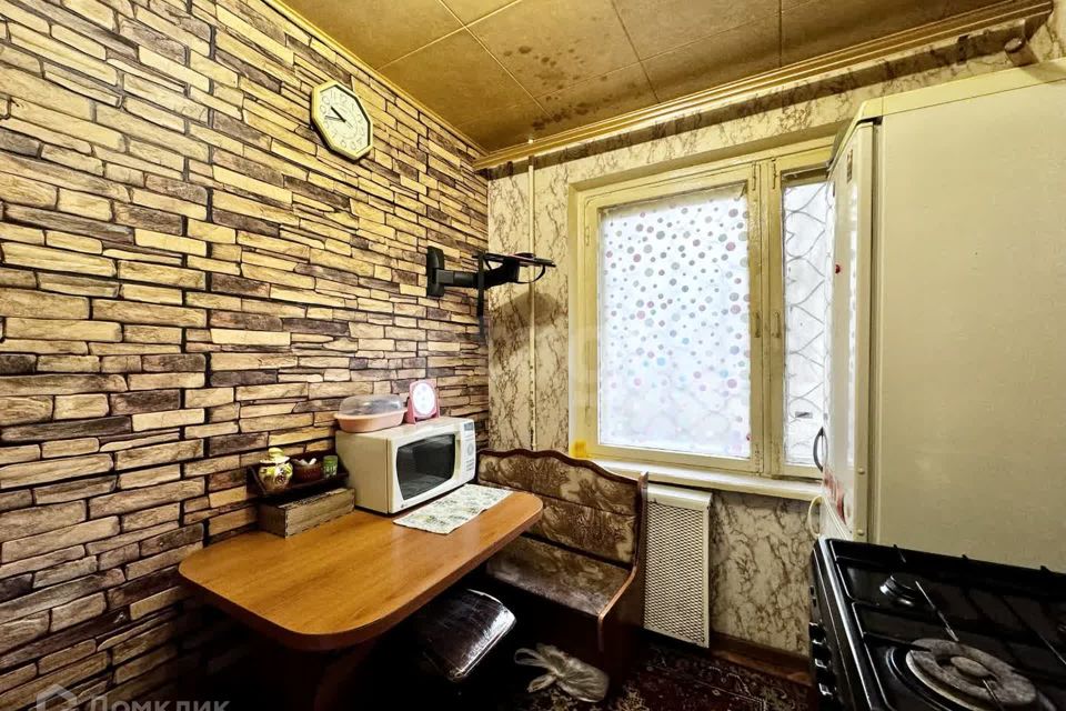 Продаётся 1-комнатная квартира, 29.7 м²