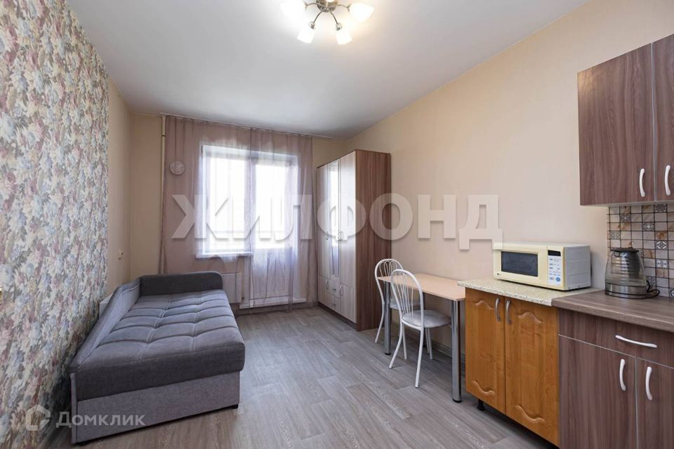 Продаётся студия, 20.8 м²