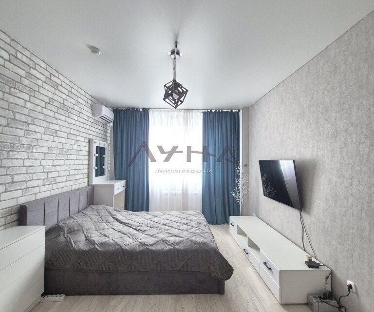 Продаётся 1-комнатная квартира, 46.1 м²
