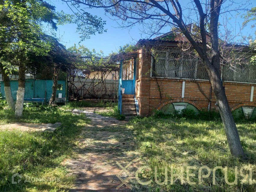 Купить Недвижимость В Азовском Районе