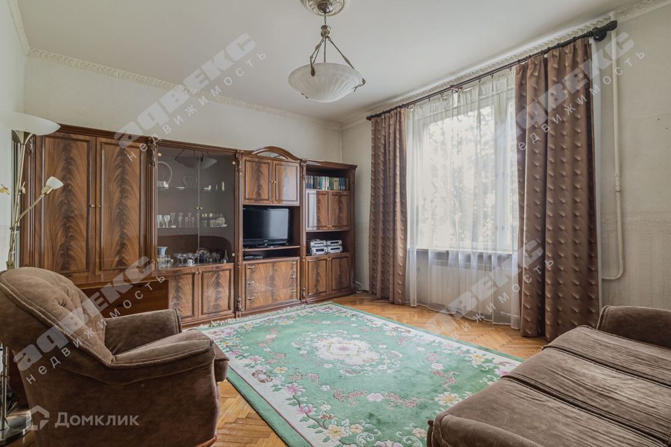 Продаётся 3-комнатная квартира, 79.6 м²