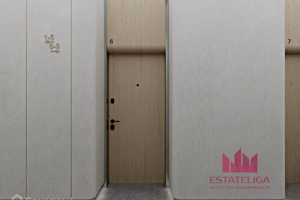 Продаётся 1-комнатная квартира, 44.6 м²