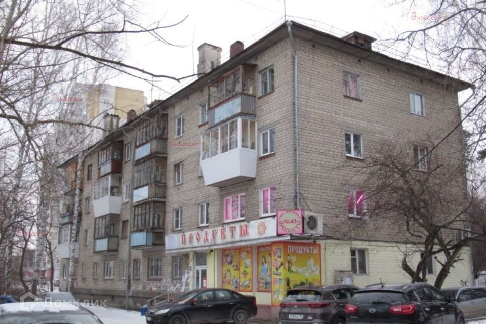 Продаётся 1-комнатная квартира, 30 м²