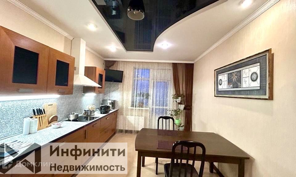 Продаётся 4-комнатная квартира, 138 м²