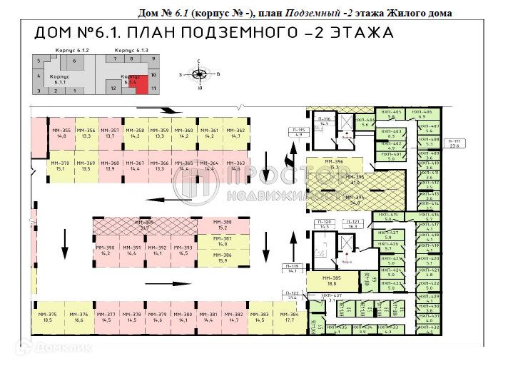 фото отбъекта