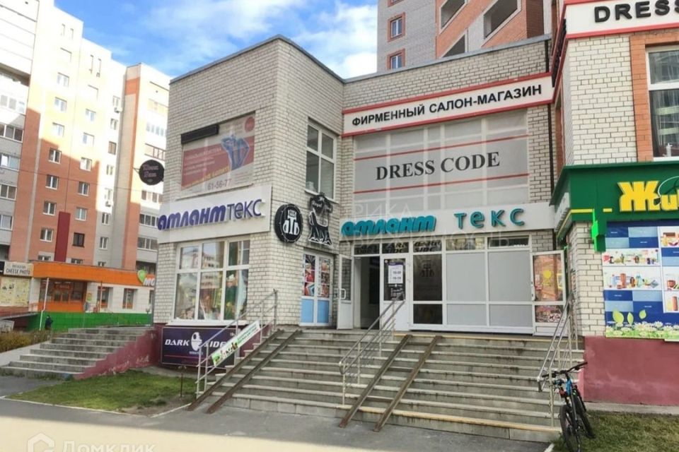 True face ул станислава карнацевича 12 фото Купить Помещение Под Салон Красоты в микрорайоне Малахово (Тюмень) - объявления 