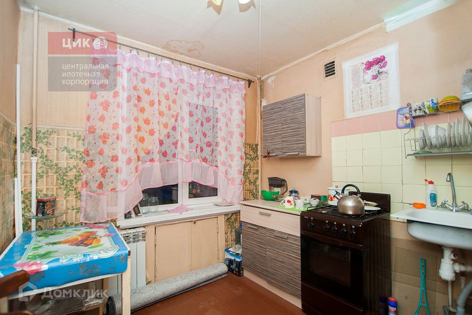 Продаётся 1-комнатная квартира, 30 м²