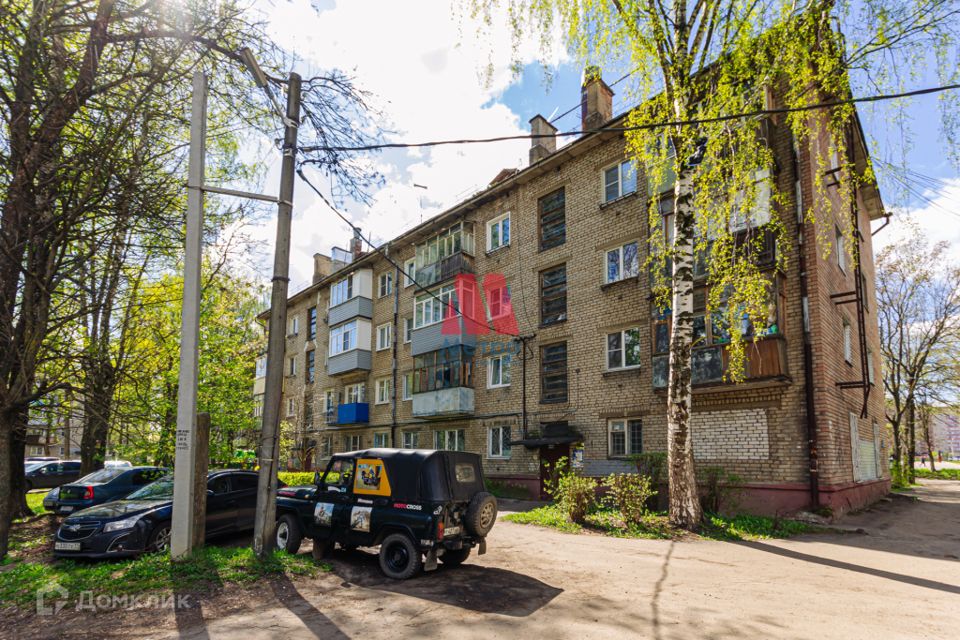 Продаётся 2-комнатная квартира, 46.3 м²