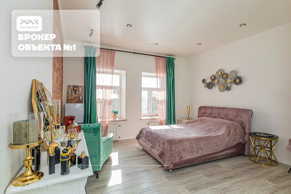 Продаётся 2-комнатная квартира, 84 м²