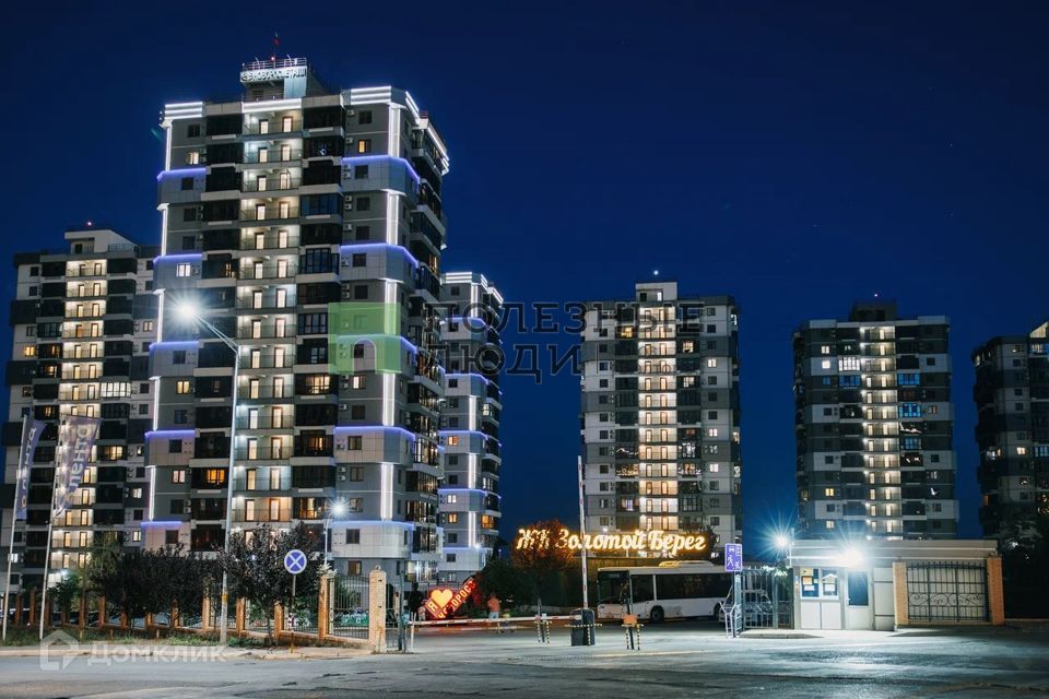 Продаётся 1-комнатная квартира, 42.9 м²