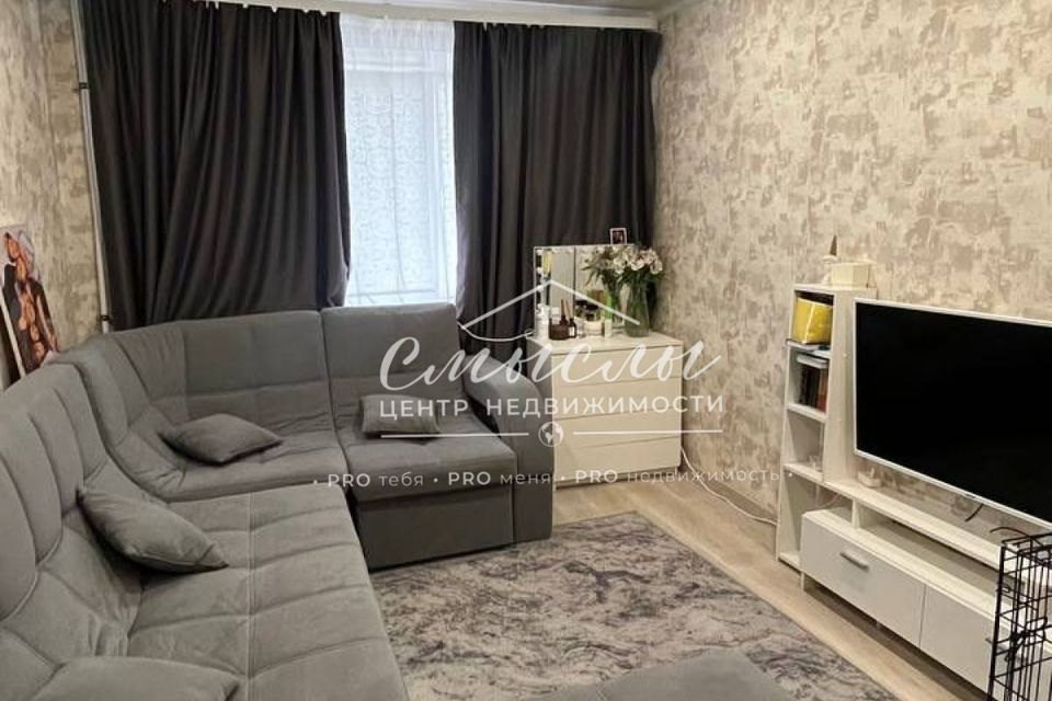 Продаётся 2-комнатная квартира, 42.9 м²