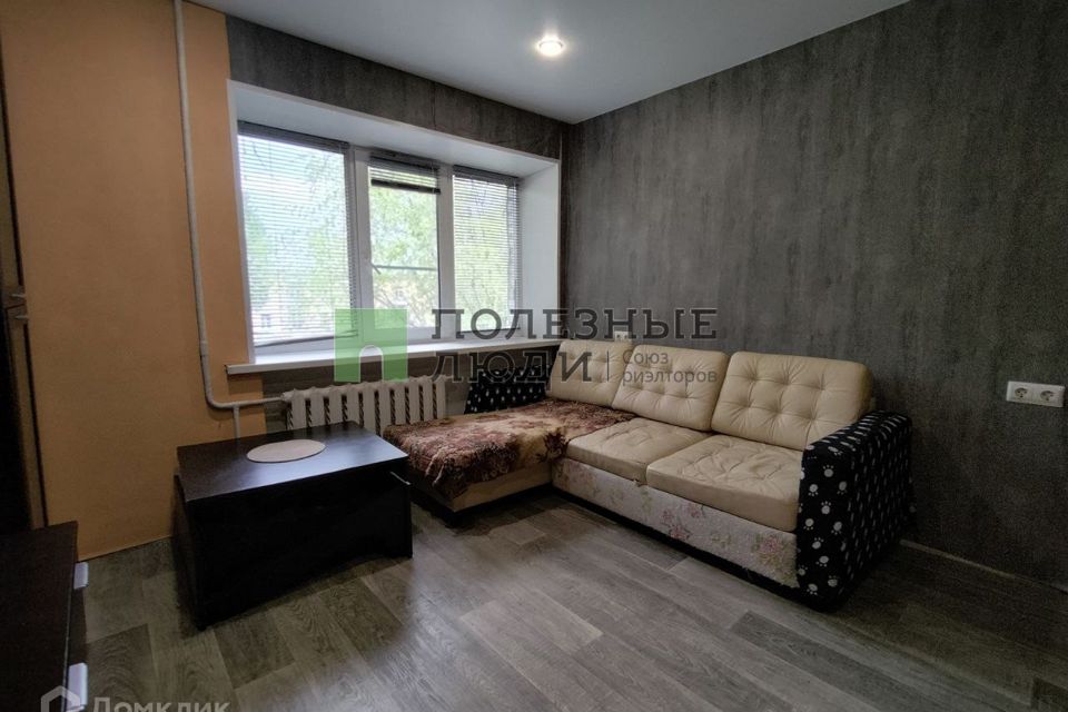 Сдаётся студия, 20 м²