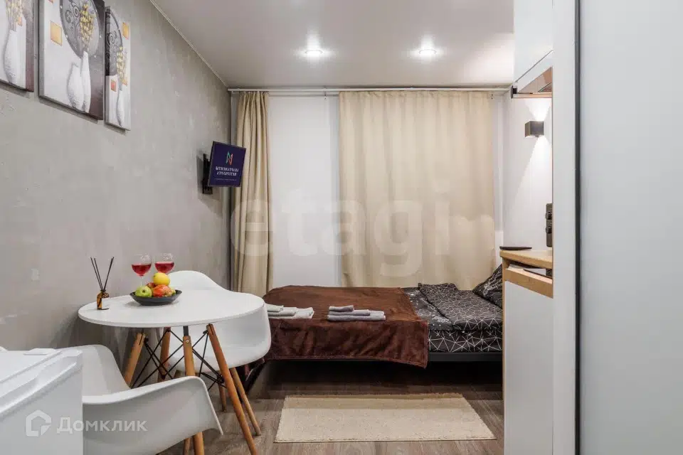 Продаётся студия, 12.9 м²