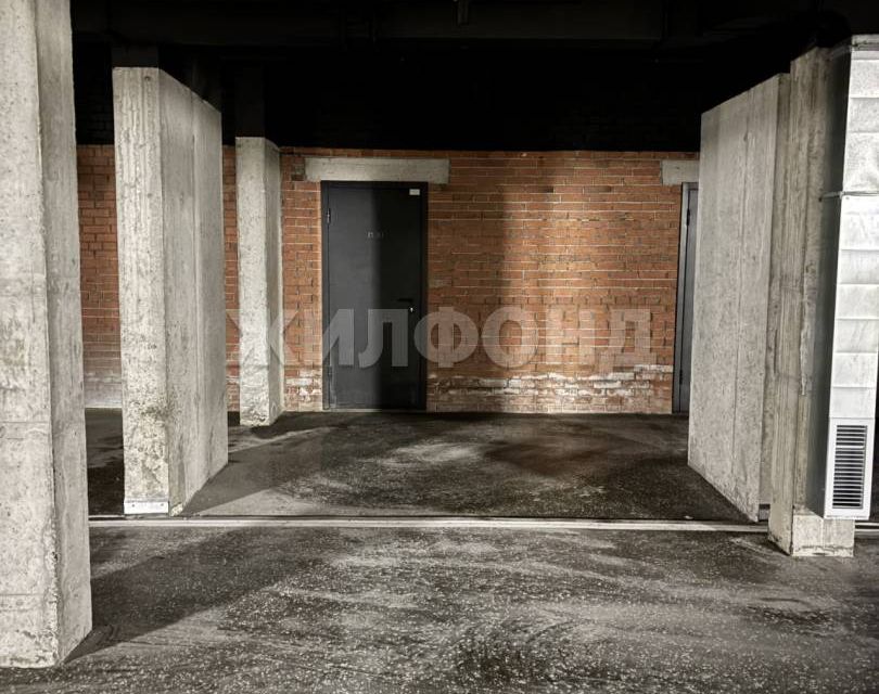 фото отбъекта