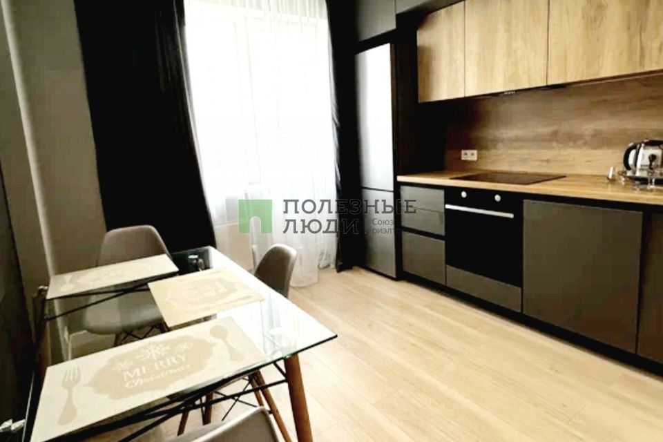 Сдаётся 1-комнатная квартира, 45 м²