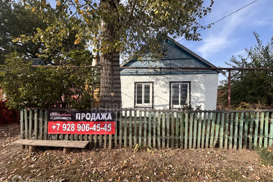 Продаётся 1-этажный дом, 46.7 м²