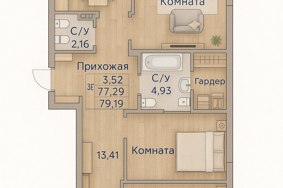 фото отбъекта