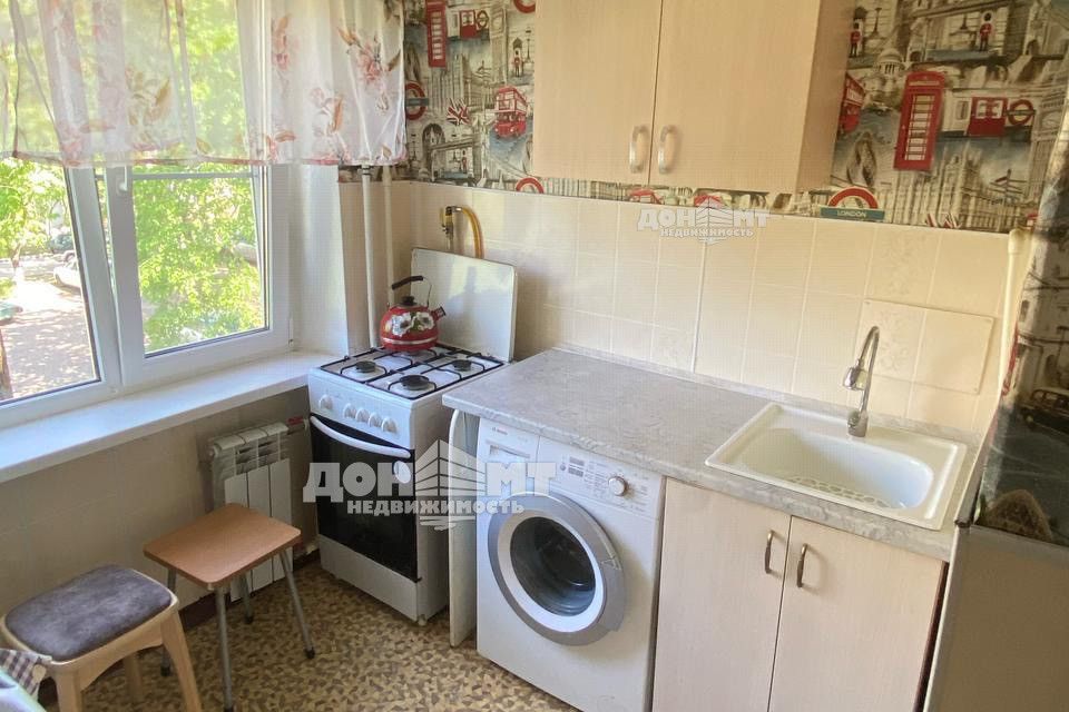 Продаётся 1-комнатная квартира, 30 м²