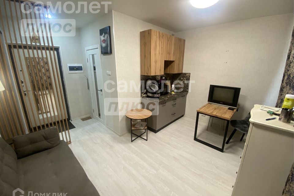 Продаётся студия, 18.7 м²