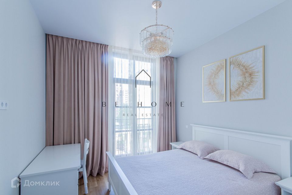Сдаётся 2-комнатная квартира, 46.2 м²