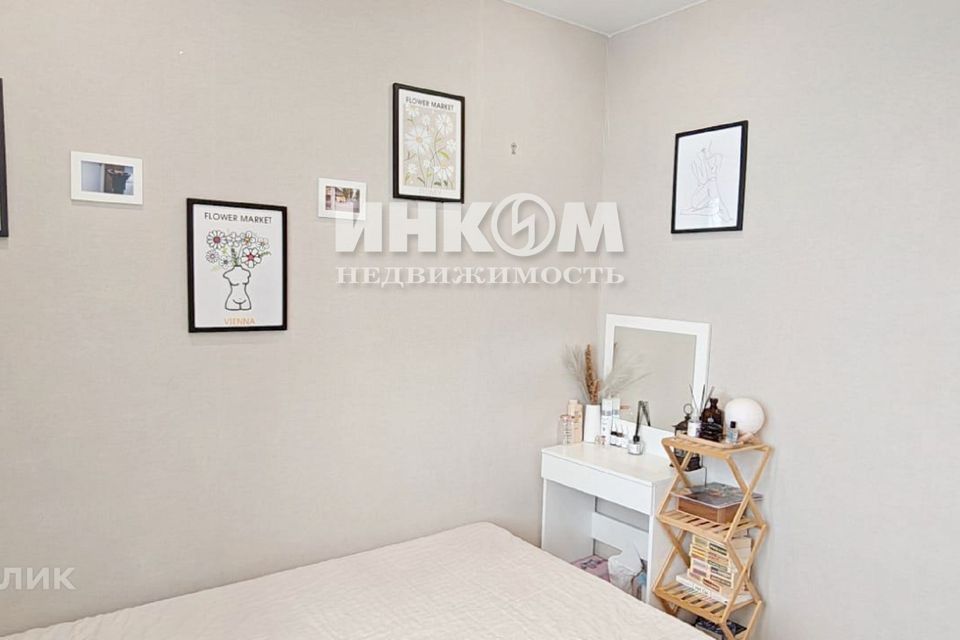 Продаётся 2-комнатная квартира, 56 м²
