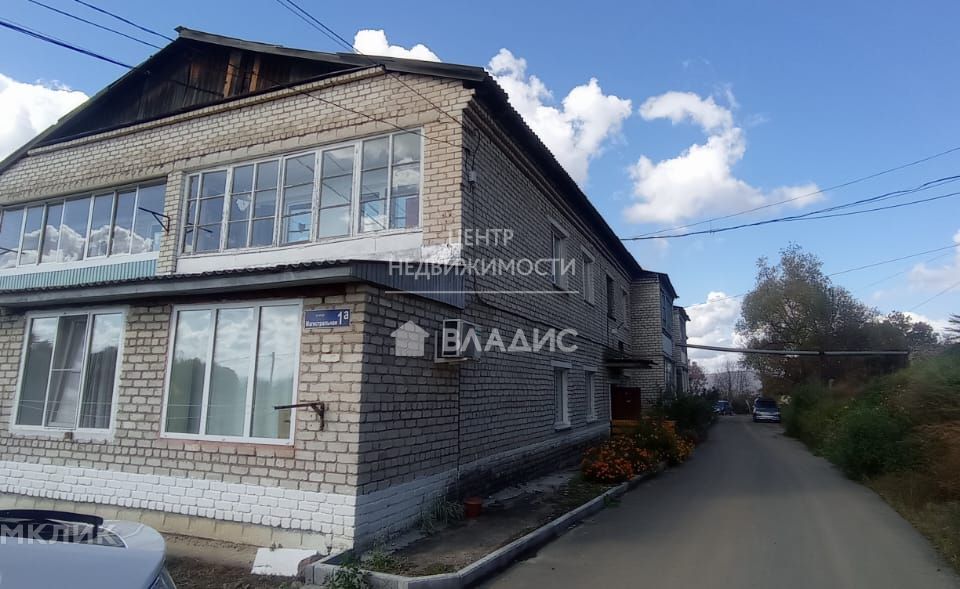 Продаётся 3-комнатная квартира, 62.6 м²