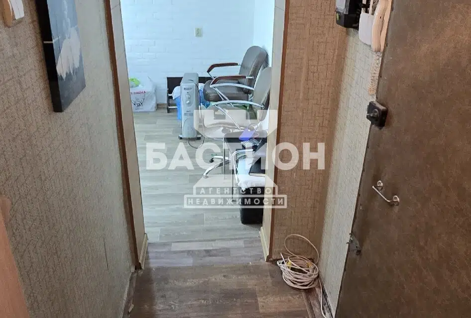 Продаётся 1-комнатная квартира, 28 м²