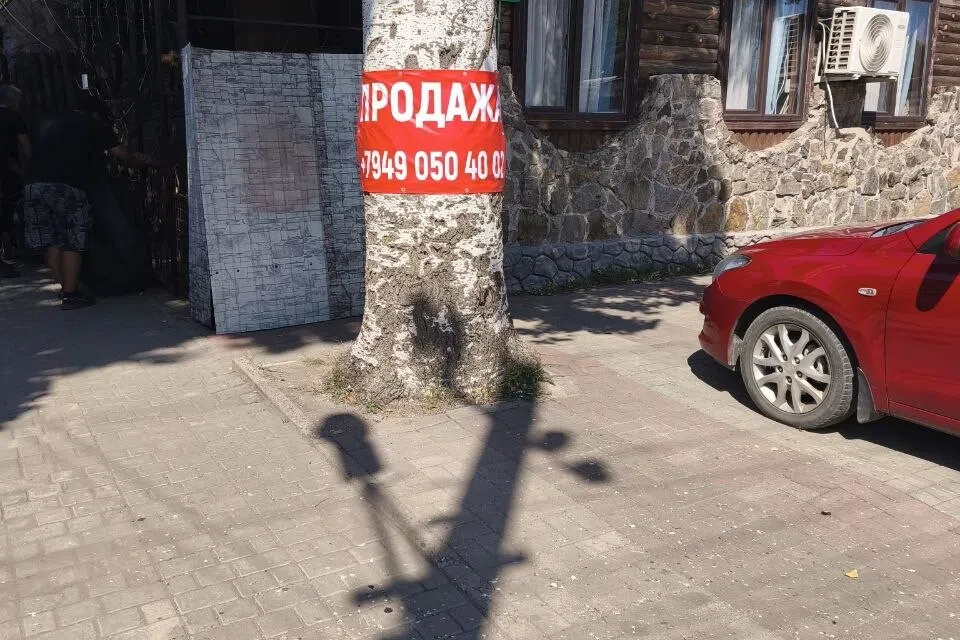 Продаётся помещение своб. назначения, 445 м²