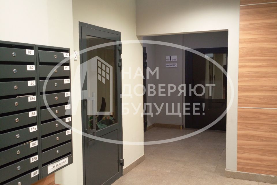 Продаётся 1-комнатная квартира, 34.8 м²