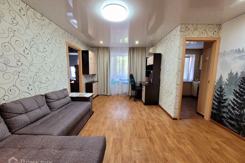 Продаётся 2-комнатная квартира, 43 м²