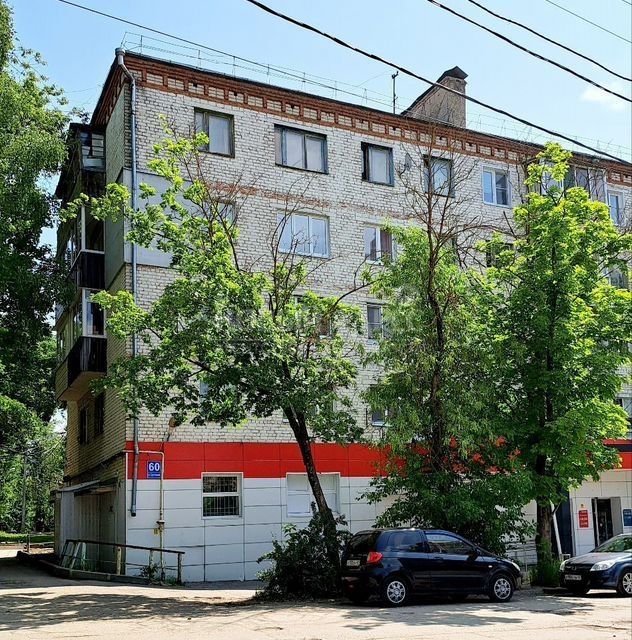 Сдаётся 2-комнатная квартира, 46 м²