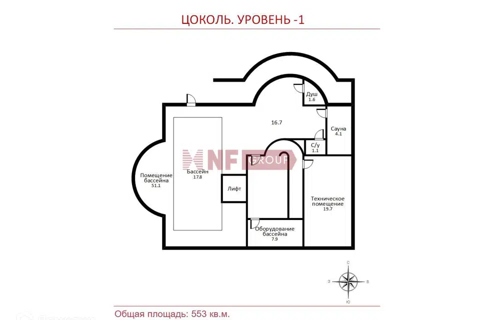Продаётся 3-этажный дом, 553 м²