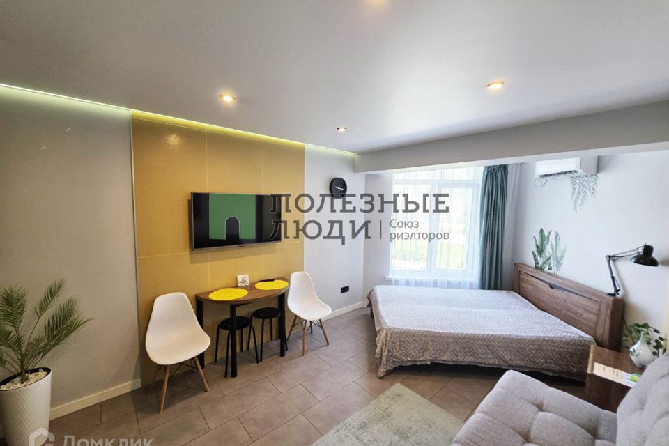 Продаётся студия, 24 м²